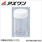 アズワン PSスクリュー管瓶(ケース)SS-50 50ml 1-4628-15