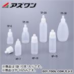アズワン 点滴瓶 13ml φ24×48mm 1-1292-05