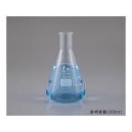 アズワン 三角フラスコ（DURAN(R)［212161707］ 50ml 1-8849-01