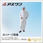 アズワン ディスポつなぎ服WEARDISPOSABLE［男性用］ 8-5666-01