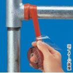 ユニテック アーロンテープ 25mm×2m SR-2