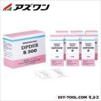 アズワン 残留塩素測定器 DPD試薬B-1 1-9466-11