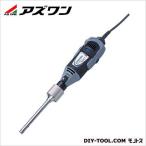 アズワン ハンドホモジナイザー本体+G-1010 1-3139-14