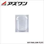 アズワン TPX手なしビーカー 100ml 1-6165-12 1