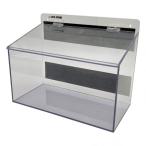 アズワン マスクケースワイド1個MG 255×130×200mm 8-5370-13