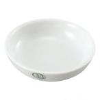 アズワン 灰分測定用灰皿 220mL 2-8996-09