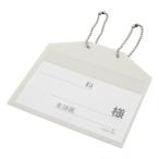 az one bed имя ( подвешивание ниже модель ) 0-4555-02