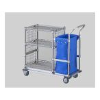 アズワン オムツカート(メッシュパネル付き) シングルタイプ 0-9939-01