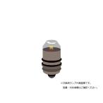 az one soft LEDaru Kato ta свет для 0-9272-31
