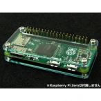 アズワン ラズベリーパイ用オプションパーツ KP-SB608 3-999-06
