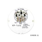アズワン センサーボード KP-Tch1-B 4-191-05