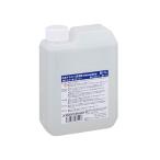 アズワン 水系アルカリ洗浄剤 界面活性剤無添加 MS-1A 1L 2-1201-11