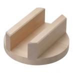 アズワン アラスカ桧 小釜専用 木蓋 24cm(釜22cm用) 8488800 24cm 61-6668-43