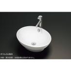 アサヒ衛陶 洗面ボウル(陶器製ベッ�