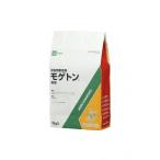 ガーデニング用除草剤