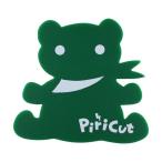 アトム興産 ワンタッチピリカットリッピ（緑） 100 x 76 x 6 mm PCM004