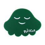 アトム興産 ワンタッチピリカットゆらげ（緑） 101 x 79 x 6 mm PCM006
