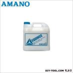 amanoekinoks10L VF-434600 0