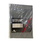 旭産業 スパッタシート デラックス 1号 920X920mm 03SDX-1 1点