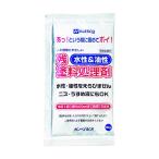カンペハピオ 残塗料処理剤 塗料が余った時の処理剤 水性・油性・ラッカー可 100×10×200 00047660204030 1個