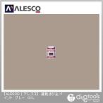 カンペハピオ 速乾さび止めペイント（つや消し） 鉄製品のサビに！スタンダードな油性さび止め塗料 グレー 54×70 00137645091001 1