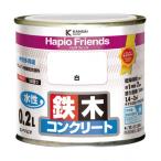 カンペハピオ ハピオフレンズ（つやあり） 水性多用途 屋内外 白 77×71 00077650011002 1缶