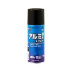 カンペハピオ 油性アルミ用スプレー （3分つや）  油性アルミ建材用塗料 新ブラウン 60×188 00737645542300 1個