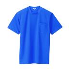 アイトス 吸汗速乾（クールコンフォート）半袖Tシャツ（ポケット付）（男女兼用） 006ロイヤルブルー LL 10576