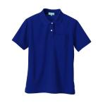 アイトス 吸汗速乾（クールコンフォート）レディース半袖ポロシャツ 108ロイヤルブルー L 10589