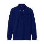 アイトス 吸汗速乾（クールコンフォート）長袖ボタンダウンポロシャツ（男女兼用） 008ネイビー 9 10598