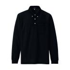 アイトス 吸汗速乾（クールコンフォート）長袖ボタンダウンポロシャツ（男女兼用） 010ブラック LL 10598