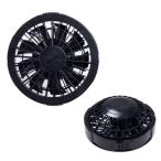 アイトス ワンタッチファン・ブラック(2個)(FAN2200B)AZ865930-010ブラックF 010ブラック F 865930