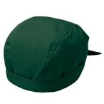 アイトス バンダナキャップ 015ダークグリーン F HS3514 1