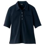 その他キッチン、日用品、文具