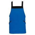 アイトス 胸当てミニエプロン（共生地配色） 006ブルー F 8655