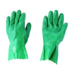 アトム ライトイーグルLL 1300LL