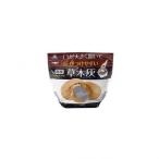 朝日アグリア 草木灰 300g