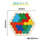 アーテック 意外と知らない?!恐竜かるた 21190 1個