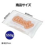 アーテック スフ゜ラッシュフ゜レイマットミニ 100cm 27719