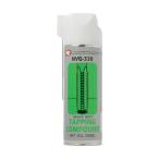 旭エンジニアリング タッピングコンパウンド 300ml NVG-330 1点