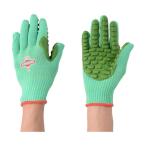 アトム アトムしんげんくんM 1130-M