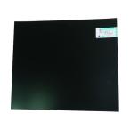 アクリサンデー PPクラフトシート 黒 490×565×0.75(mm) PS-3 S 0.75