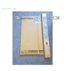 ※法人専用品※アクリサンデー エコな簡易内窓セット（遮熱・断熱二重窓） ホワイト Mサイズ W1800×H900mm以内 PU-S M WT