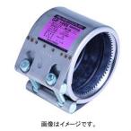 アトムズ カップリング GRタイプ (消防認定品)GR-80E(EPDMゴム)(消防認定品) GR-80E