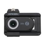 ショッピング200MS 浅沼商会 スマホ顕微鏡 APL-MS200 APL-MS200