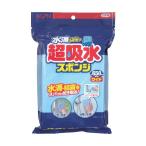 a ион супер . вода губка блок 650ML широкий 614B