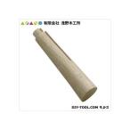  ООО .. деревообработка место топорик рисунок Takewari (книга@.) 150mm 20232