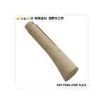  ООО .. деревообработка место топорик рисунок земля type (книга@.) 180mm 20240