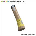 有限会社浅野木工所 空柄シリーズナタ柄(地型用)(桂・クギ付) 26040