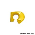 安全興業 AZクランプカバー AZ-077